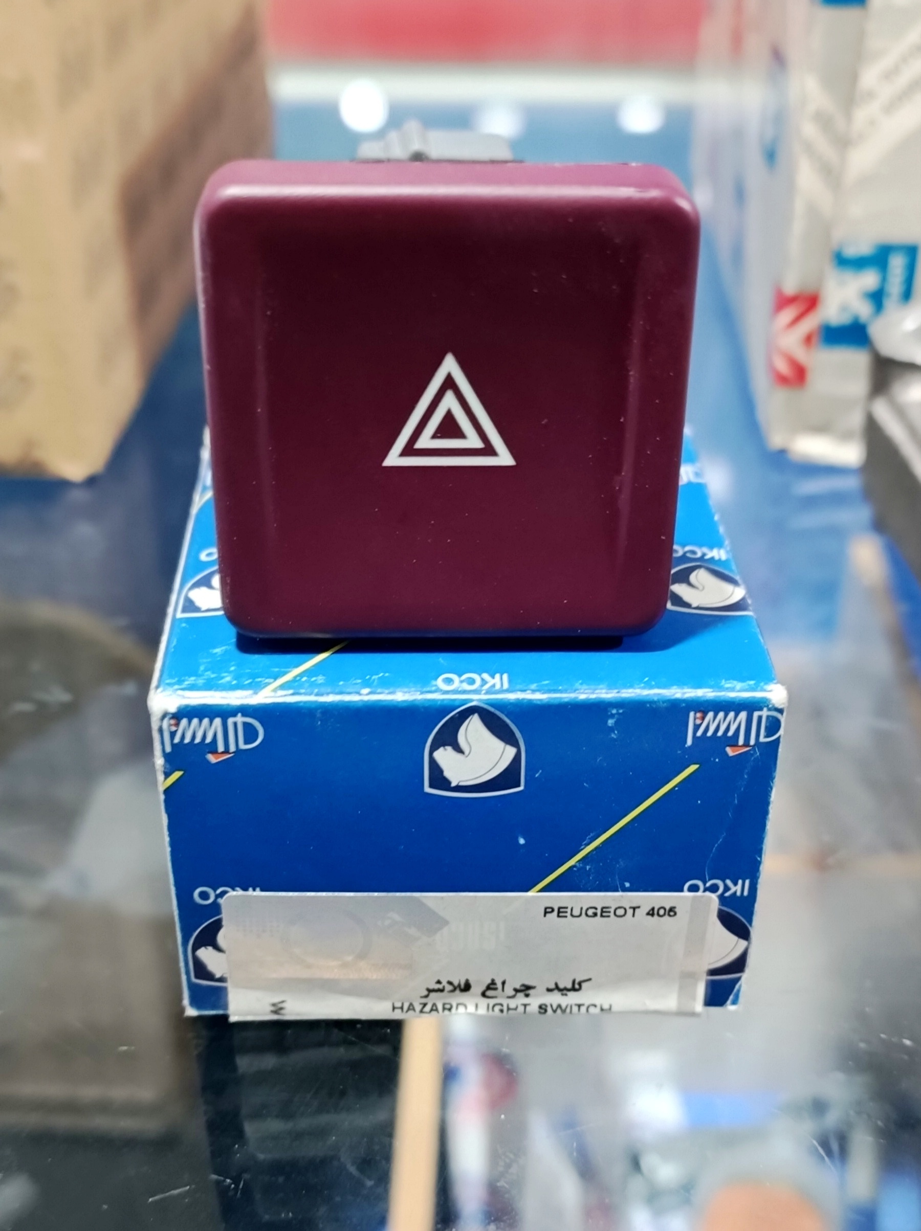کلید فلاشر (جفت راهنما) پژو 405 SLX - ایساکو اصلی