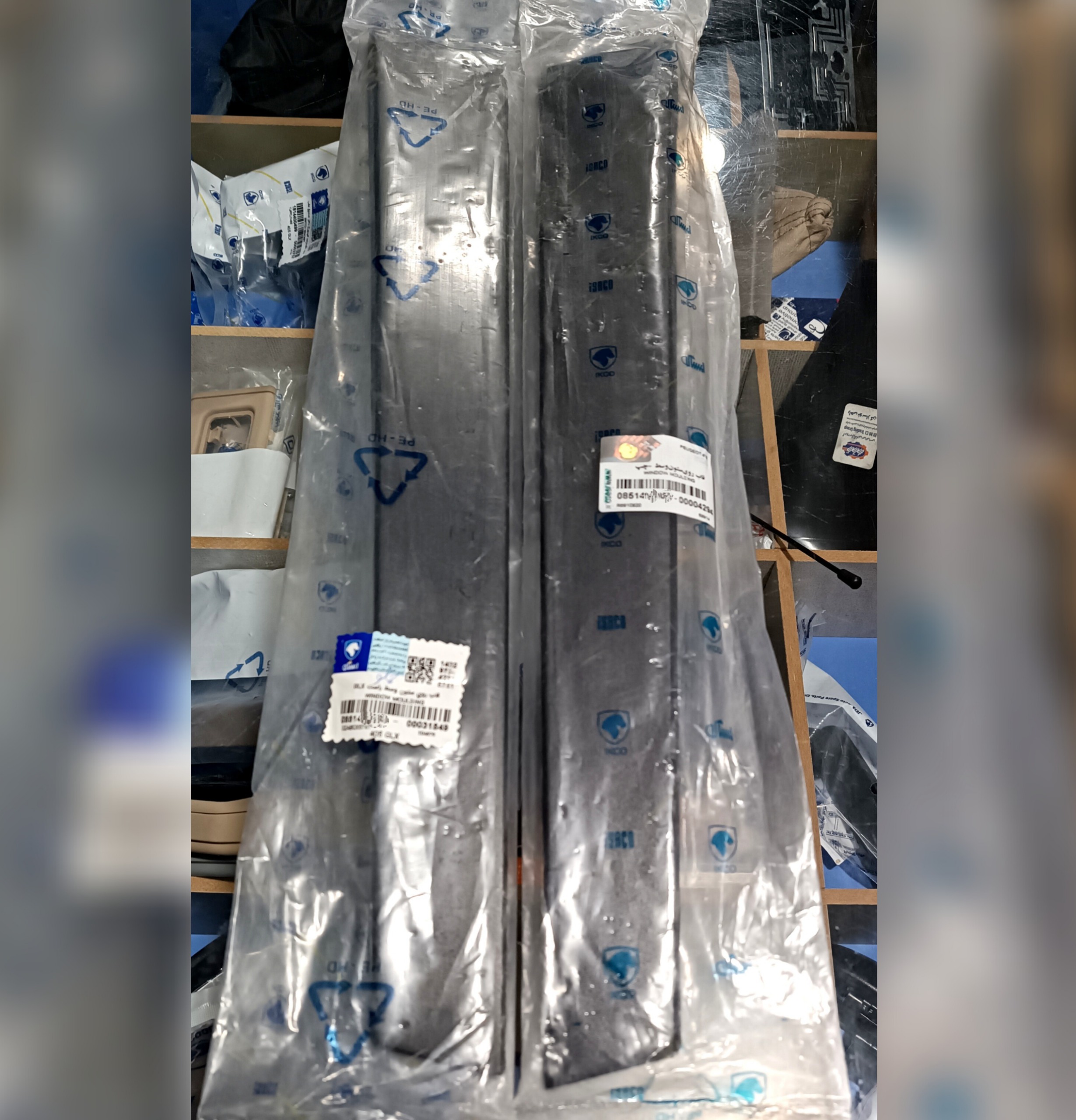 جفت قاب ستون بیرونی در جلو 405 ایساکو
