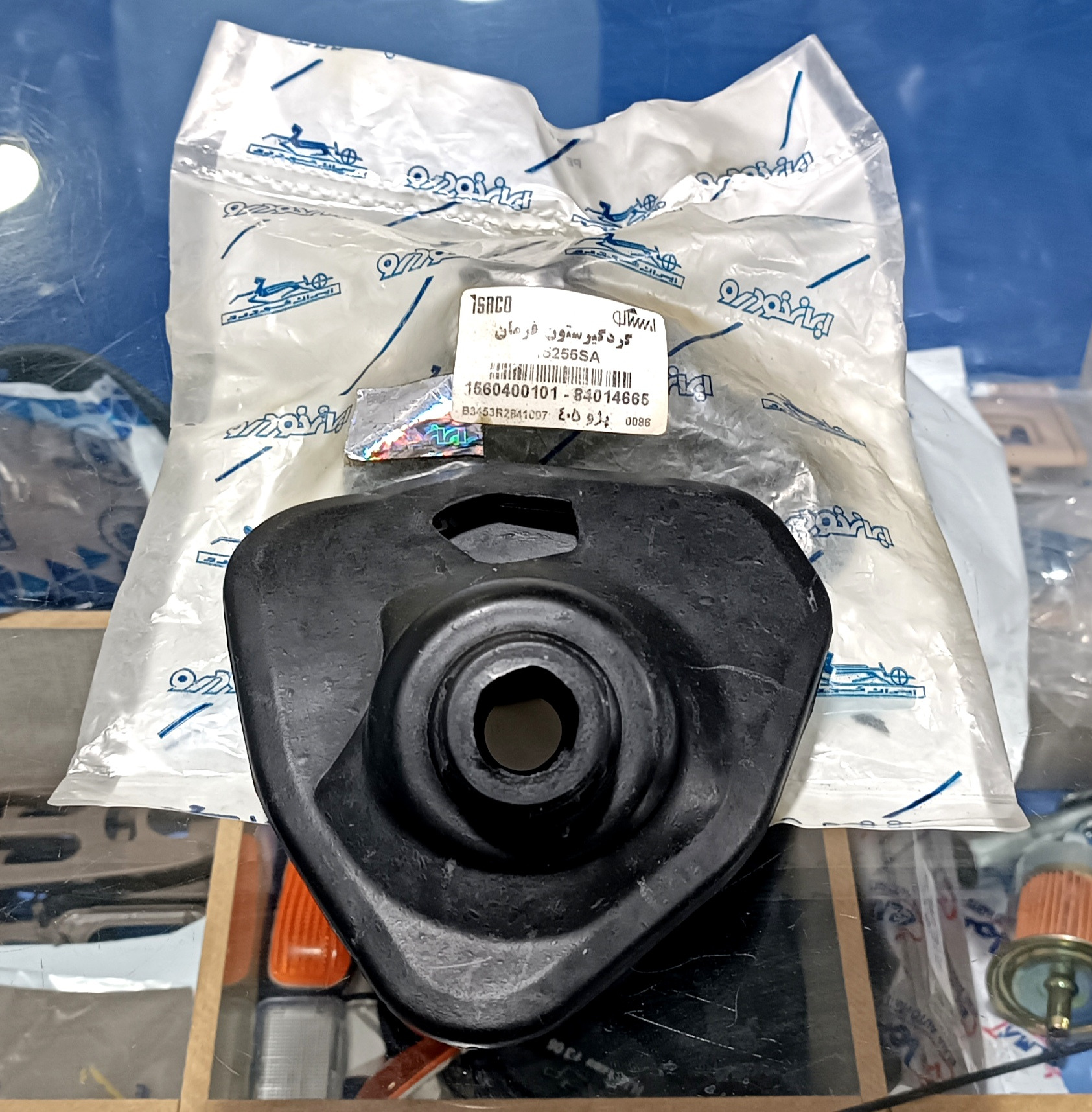 گردگیر تلسکوپی فرمان داخل اتاق 405 ایساکو