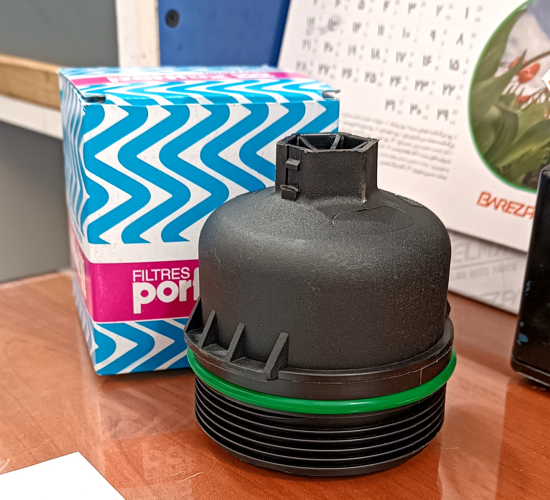 در پوش فیلتر روغن پایه کوتاه 206