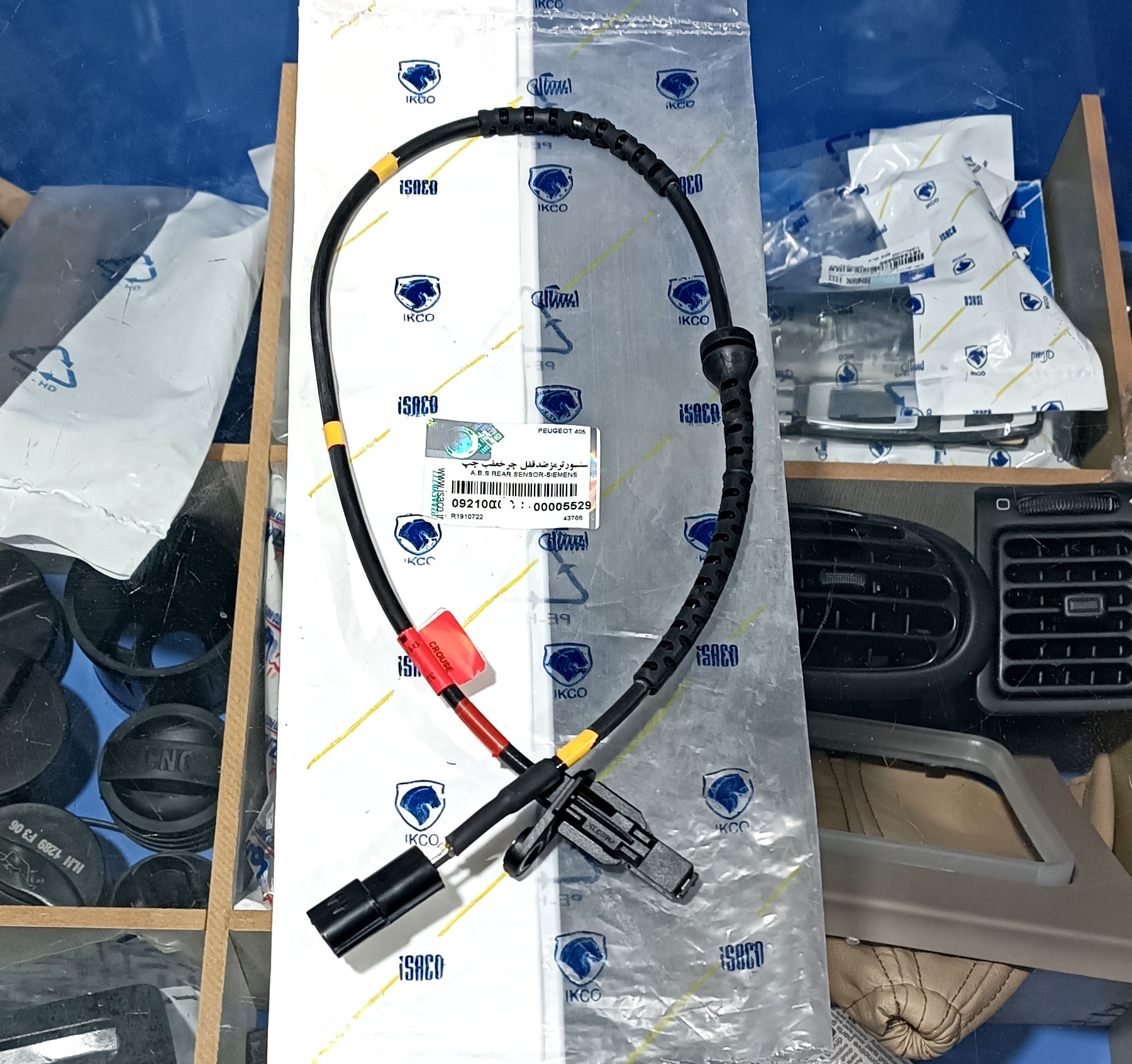 سنسور ABS چرخ عقب چپ زیمنس پژو و سمند (کروز)