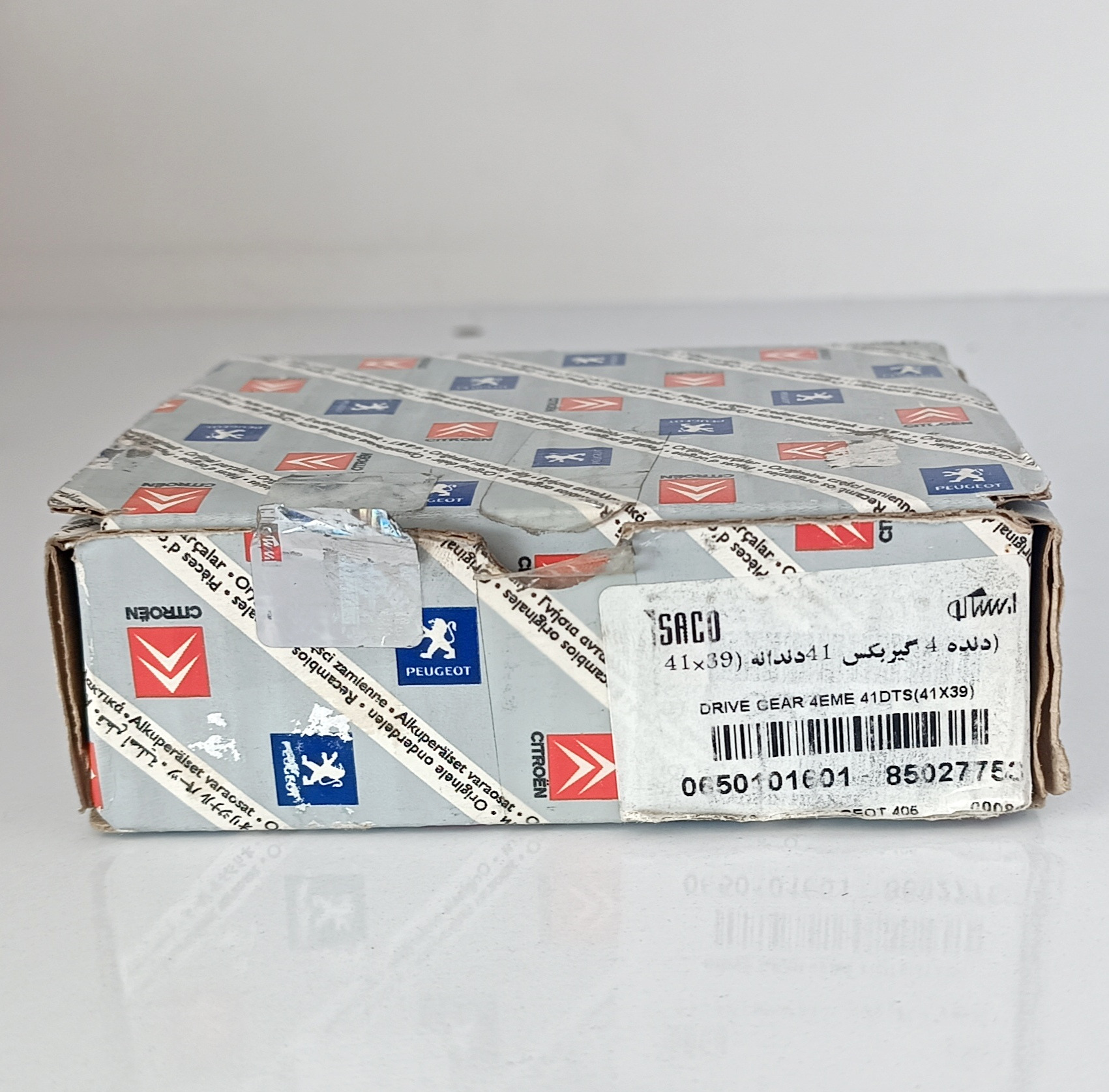 دنده 4 (41 دندانه) گیربکس 405 اورجینال