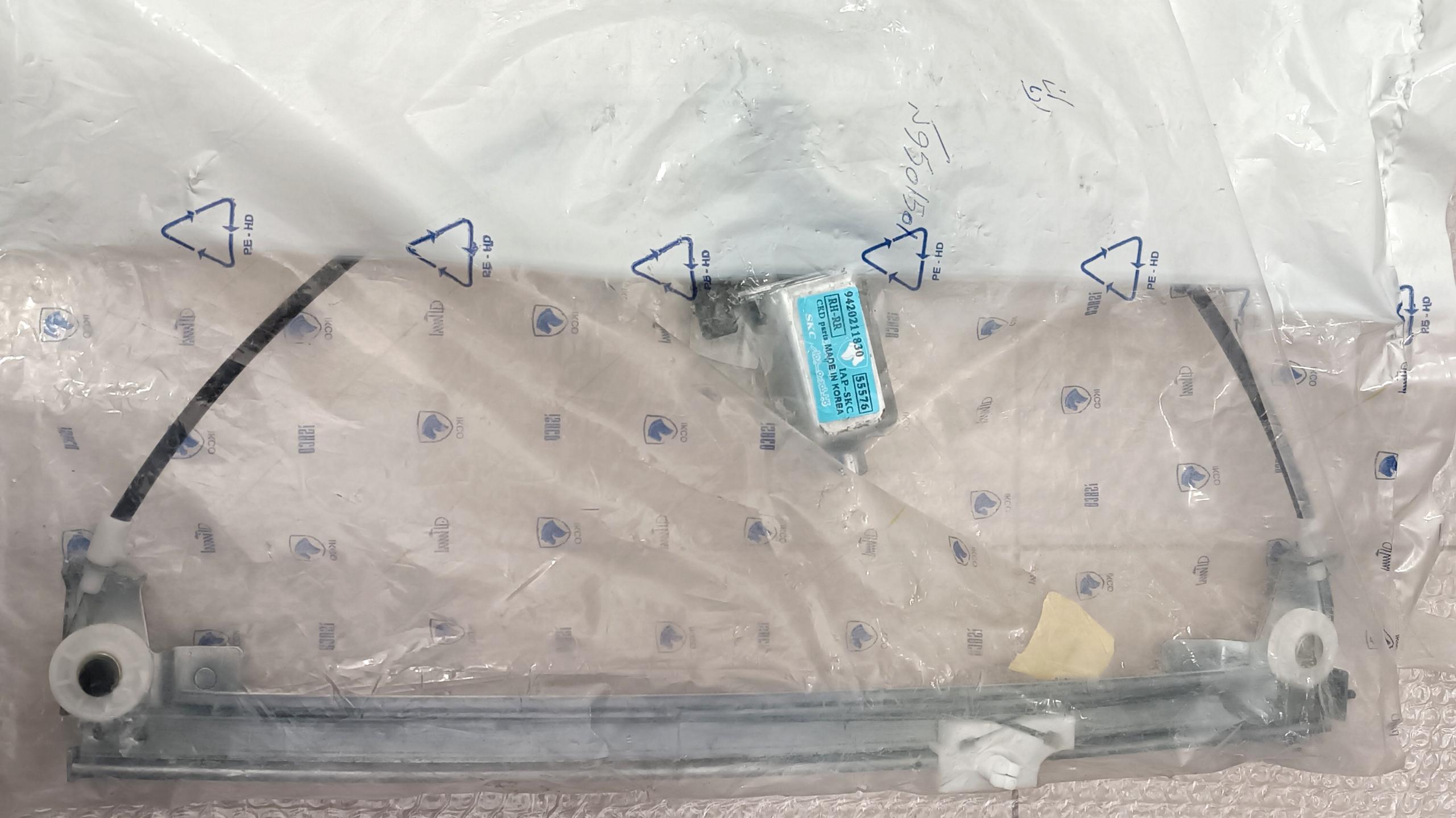 شیشه بالابر عقب برقی راست پارس ایساکو (کره ای)