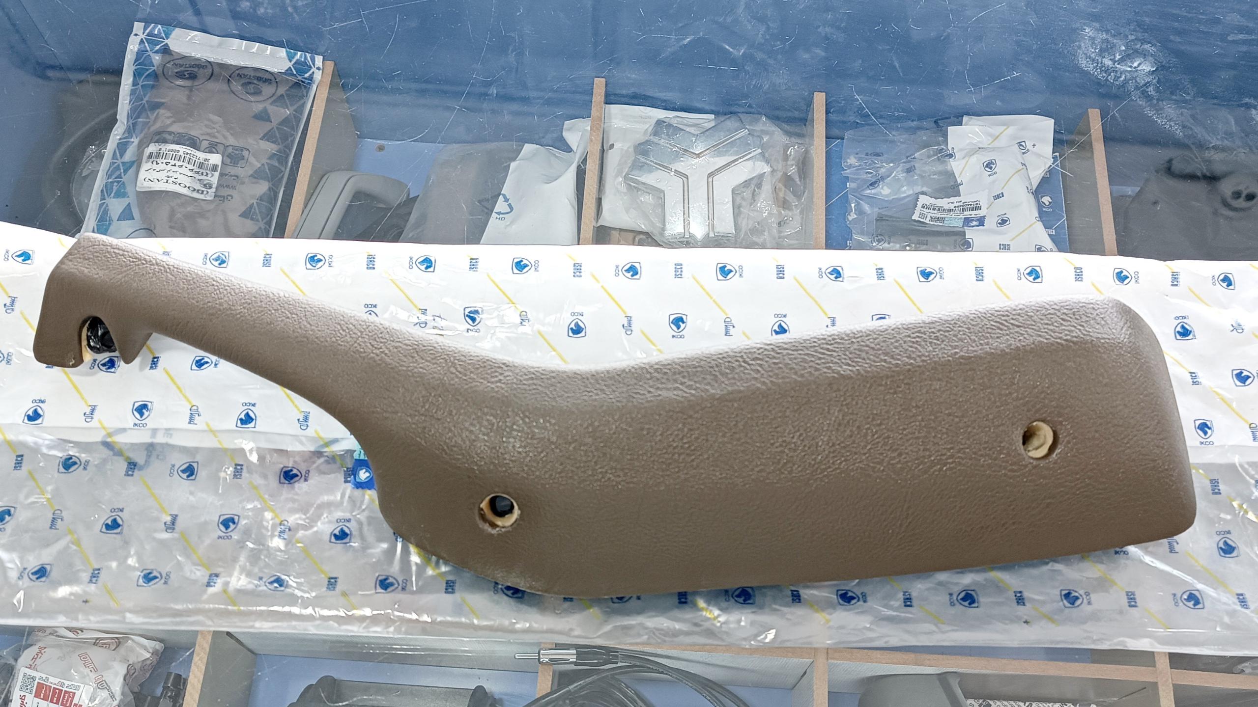 دستگیره مچی در جلو راست پژو ایساکو