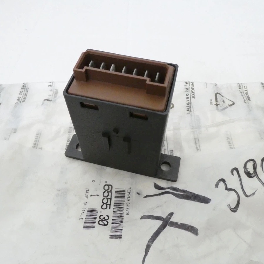 یونیت تایمر چراغ سقف پارس اورجینال بیترون