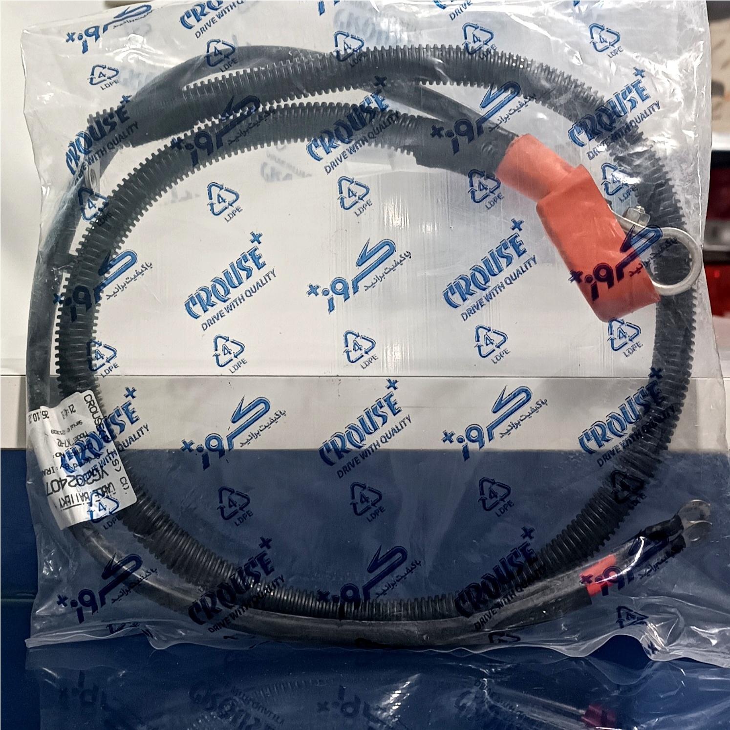 کابل مثبت باتری R2 (پارس و slx موتور tu5) کروز