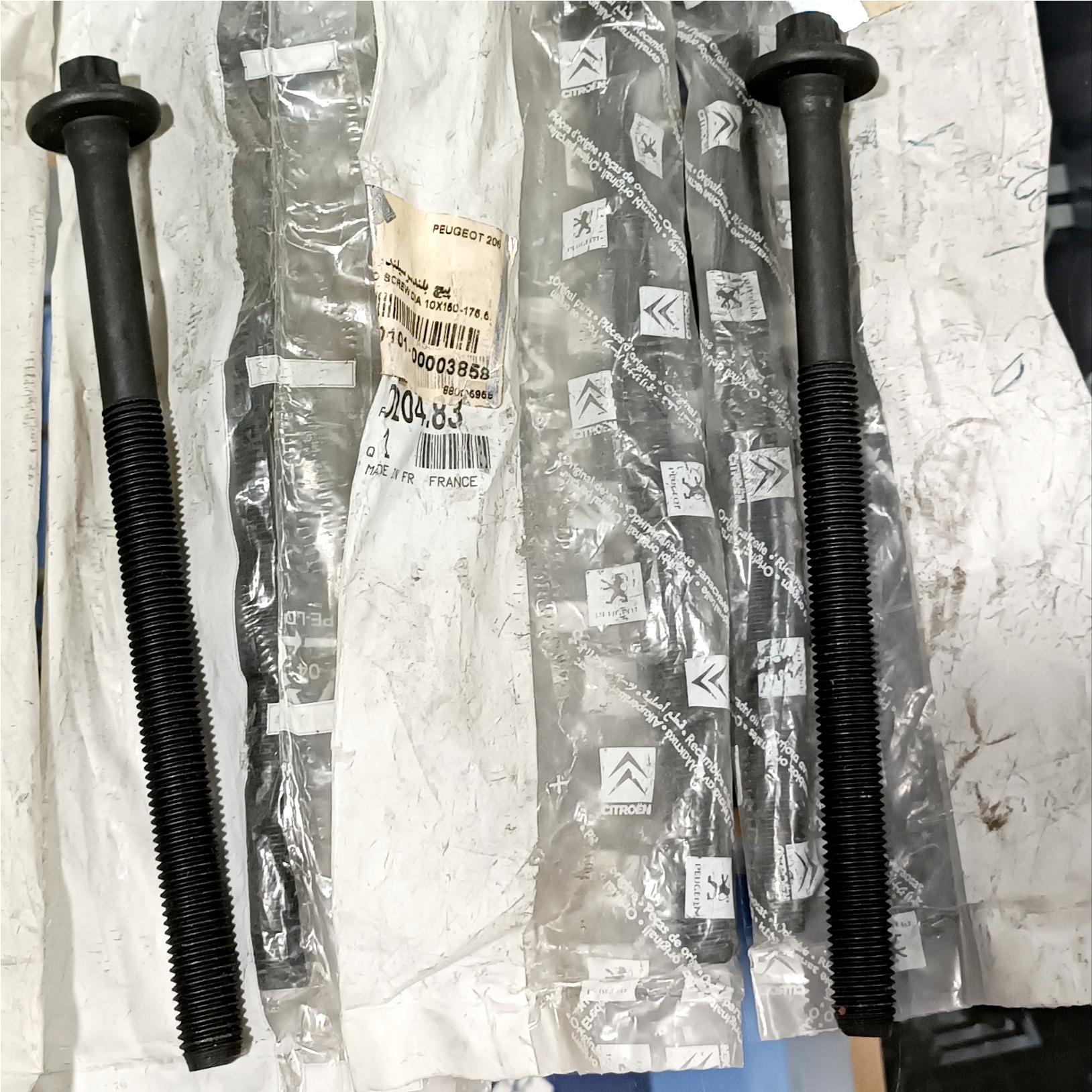 پیچ سر سیلندر 206 اورجینال (8 عددی)