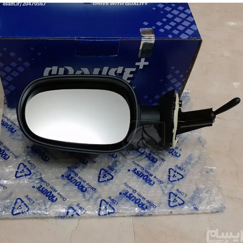 جفت آینه دستی ال90 کروز
