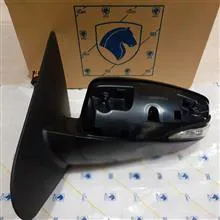 جفت