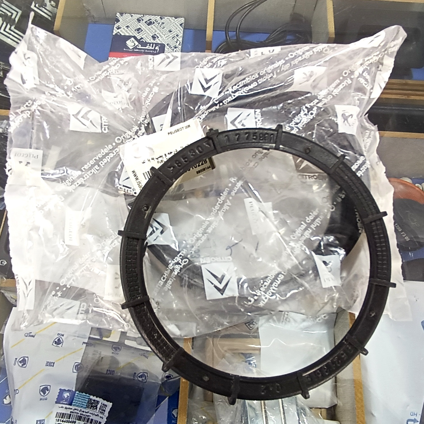 مهره رینگی سرکوچک پمپ بنزین 206 اورجینال