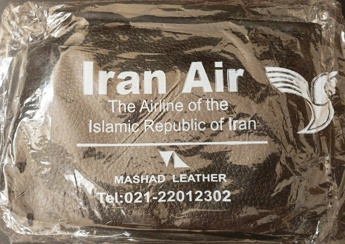 کیف مجموعه هدایای هواپیمایی ایران ایر (چرم مشهد)