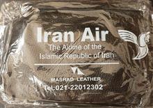 کیف