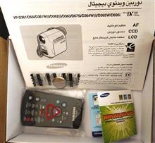 دوربین