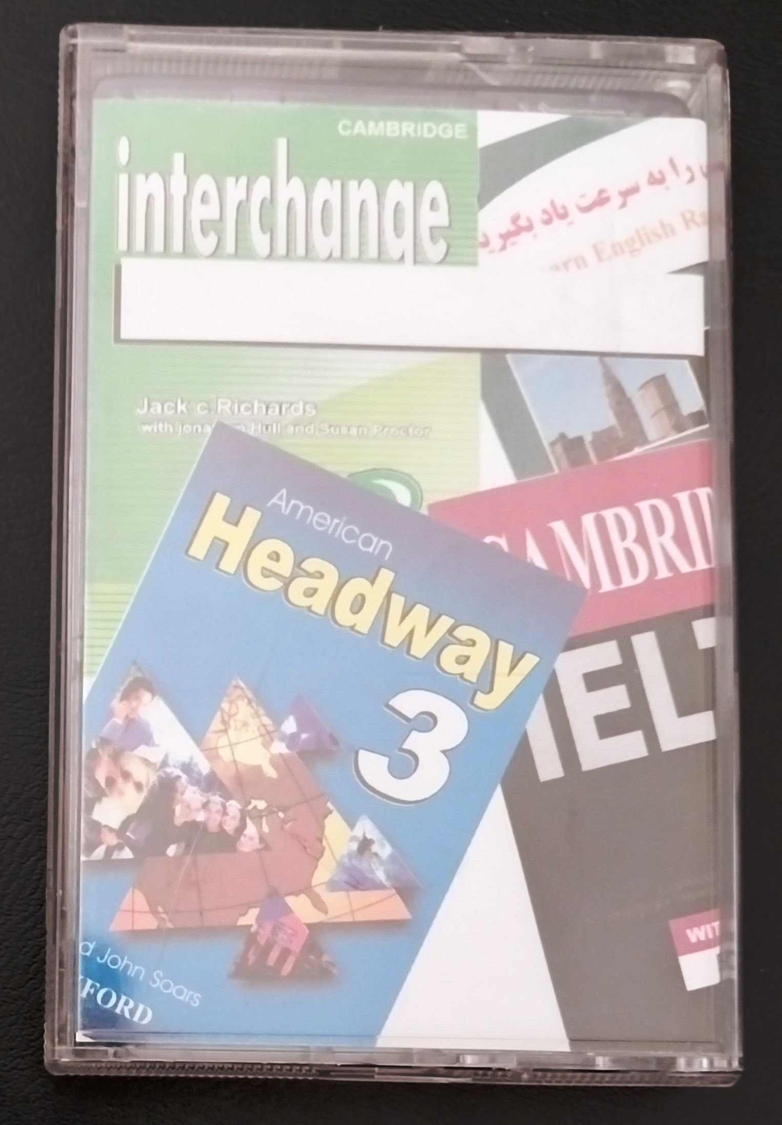 نوار کاست آموزش زبان انگلیسی هدوی