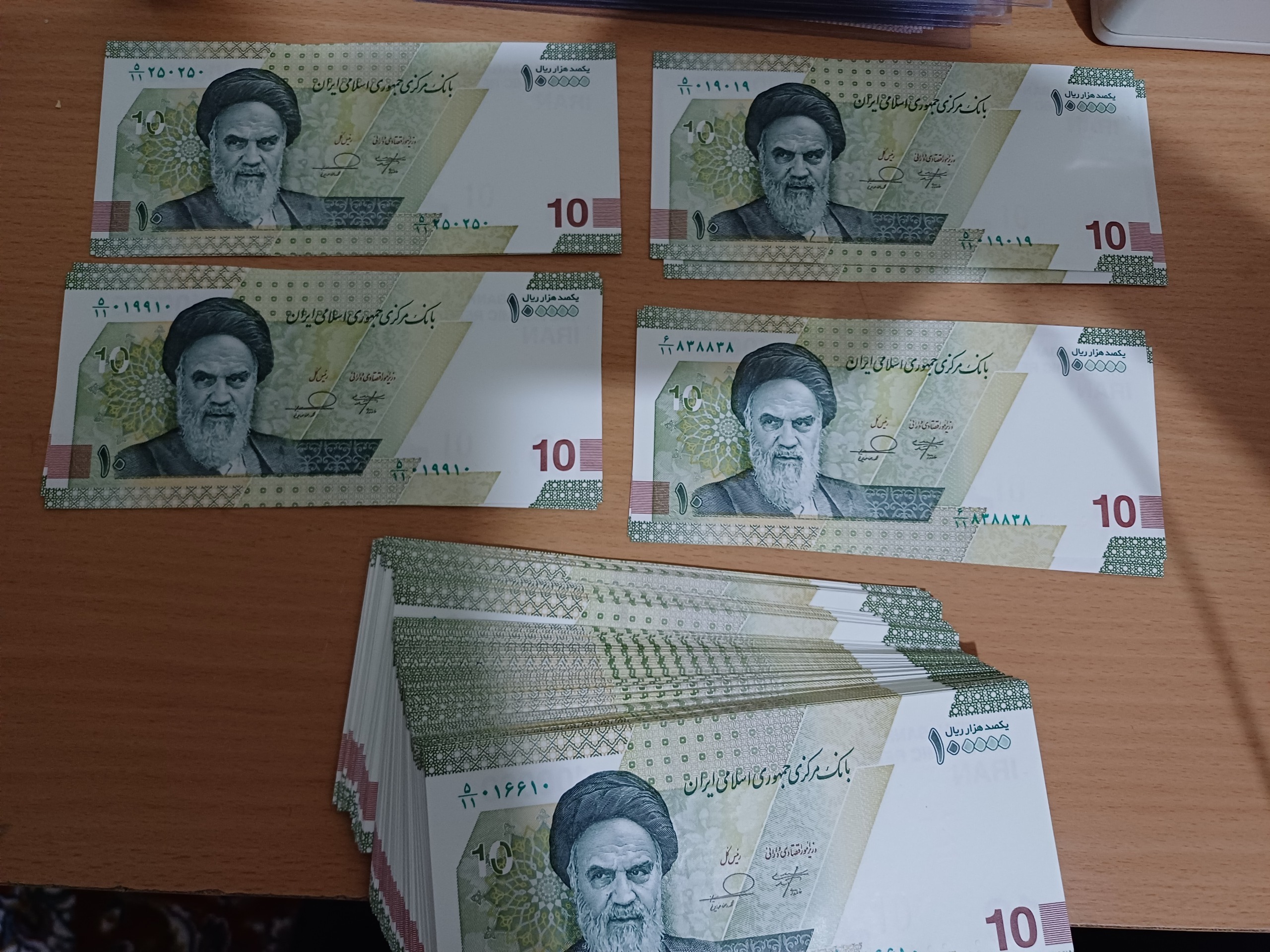  ده هزاری جدید جفت قرینه تکرار