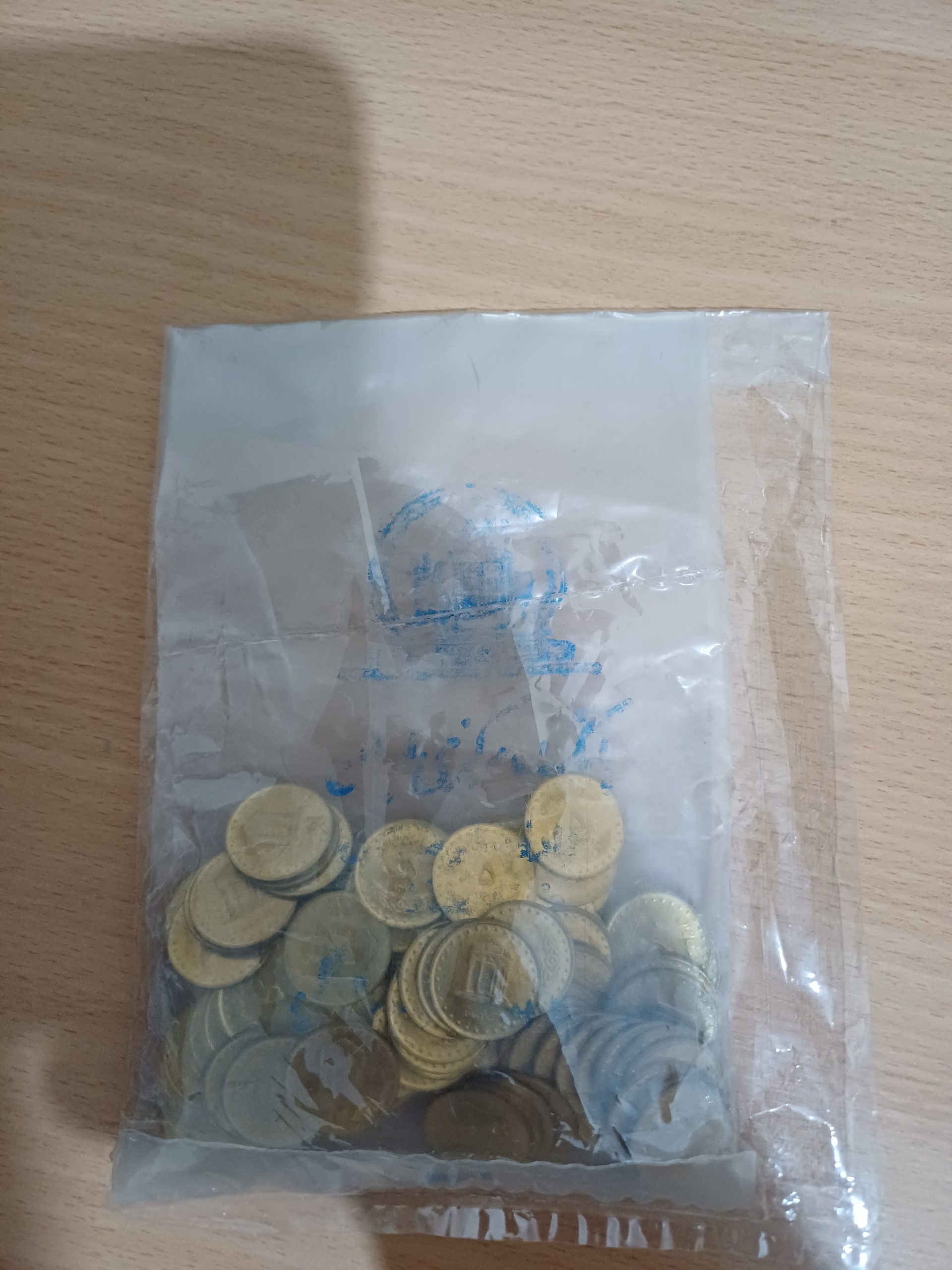 پک 5,ریال 1372