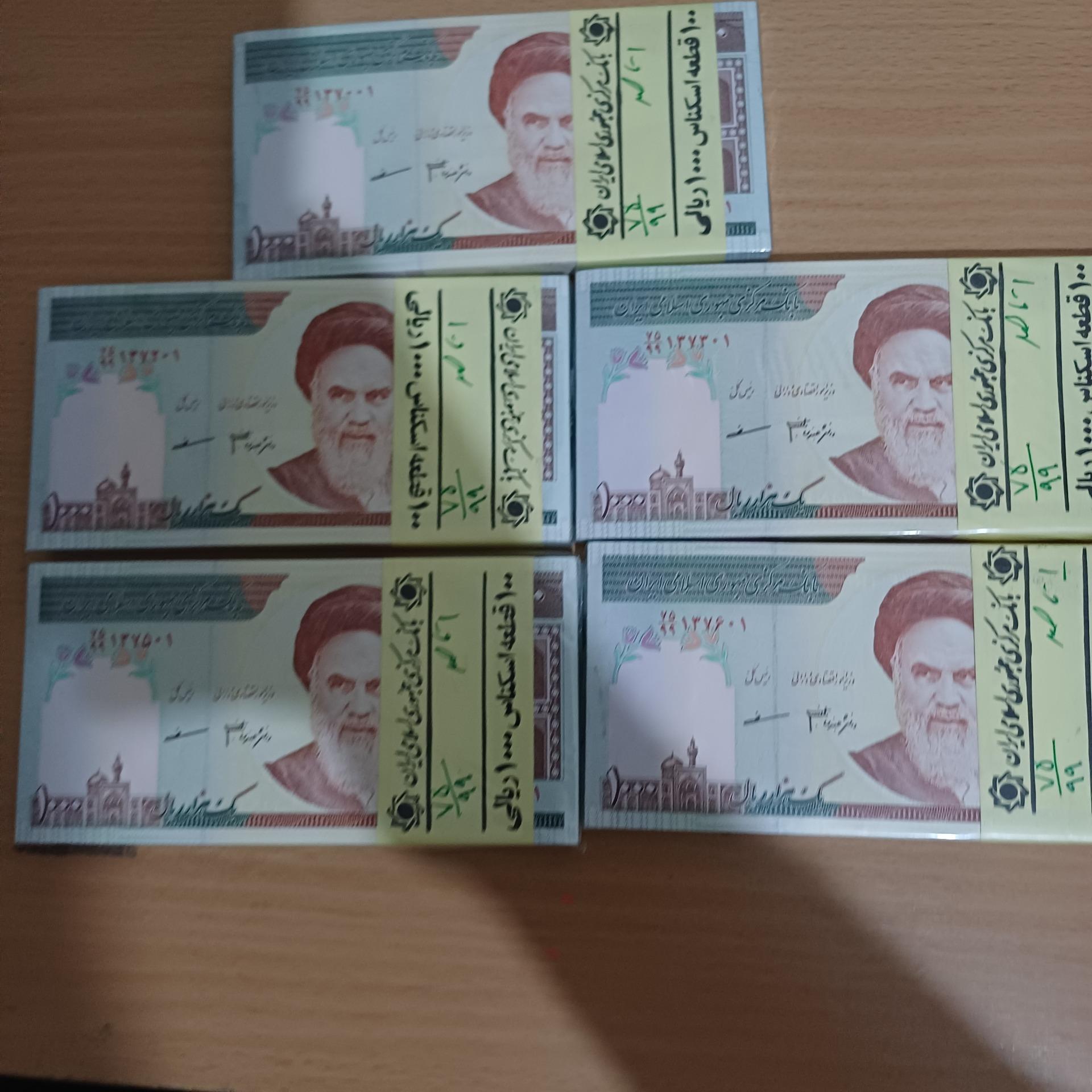 بسته های صدی جایگزین تاریخ تولدی خاص زیبا