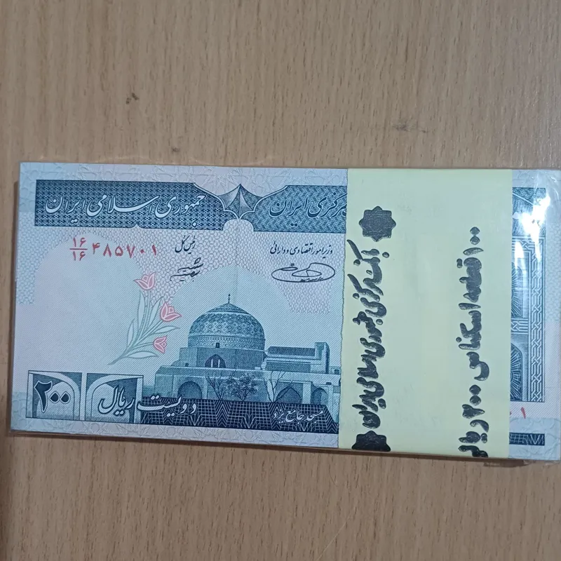 بسته بیستی جهاد کسر همسان 16/16