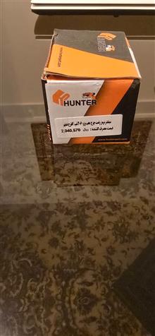 سیلندر