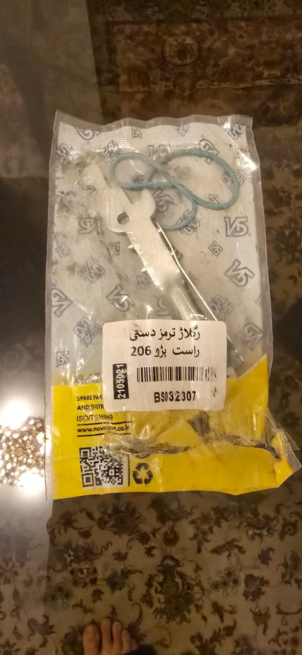 رگلاژ ترمز دستی چرخ عقب سمت راست 206