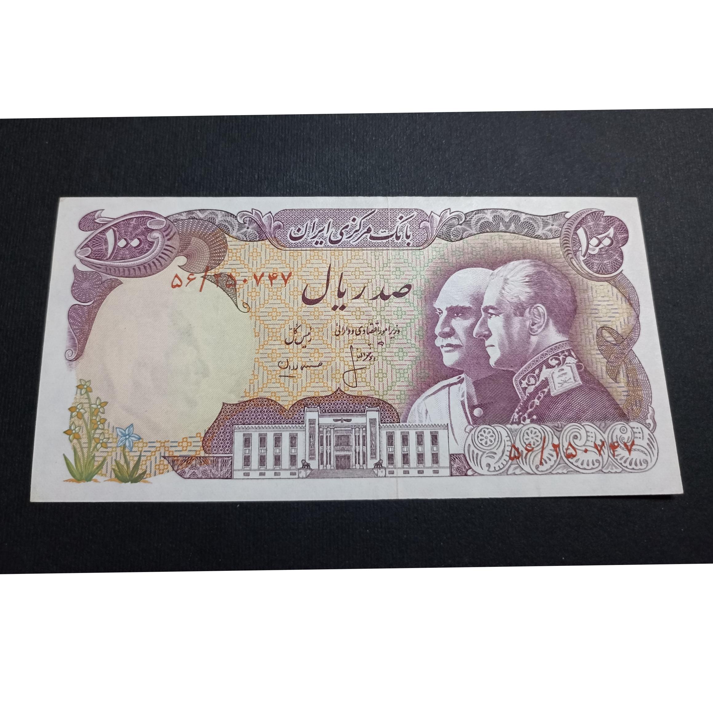 اسکناس تک بانکی