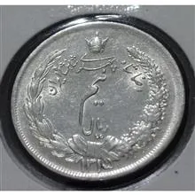 سکه