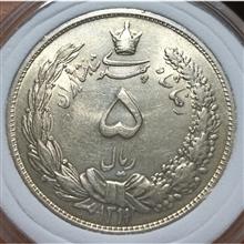 سکه
