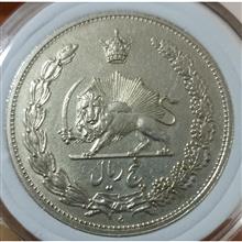 سکه