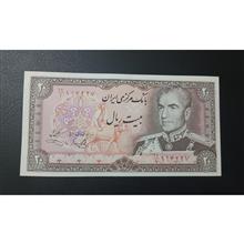 اسکناس