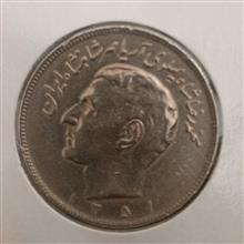 سکه