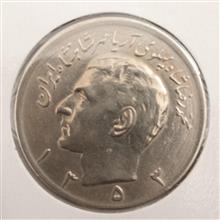 سکه