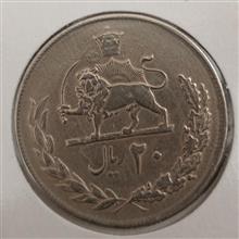 سکه