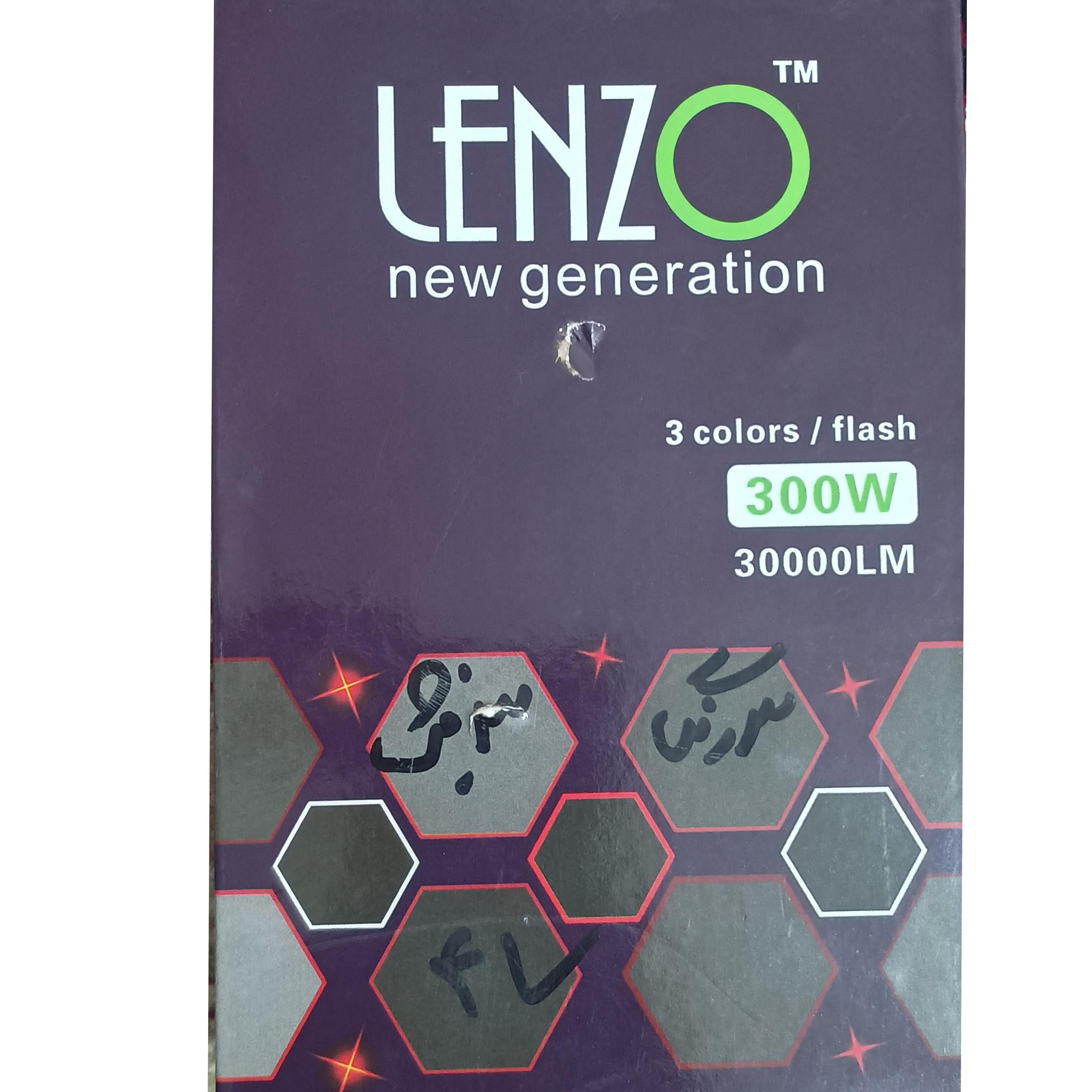 هدلایت لنزو سه رنگ چهارحالته