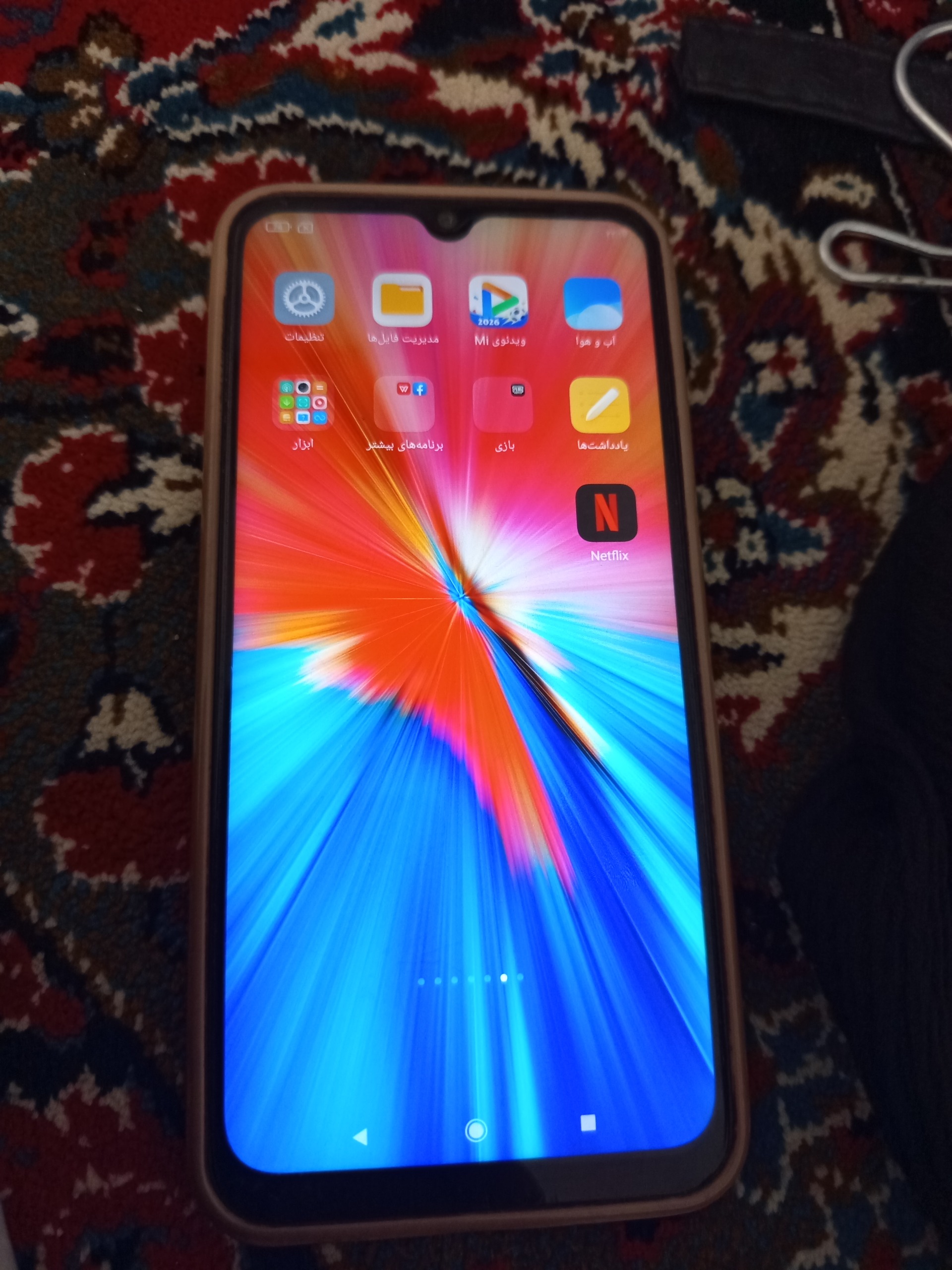 شیائومی نوت 8