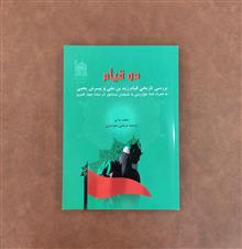 دو