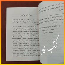 طرایف