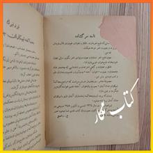 نورنبرگ