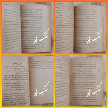 نورنبرگ