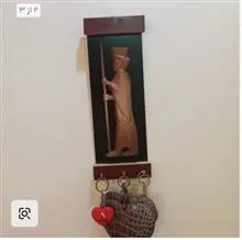 جا