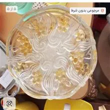 پیش
