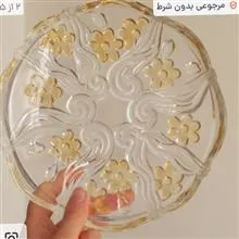 پیش