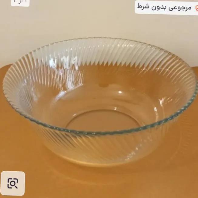 ظرف پذیرایی بلور
