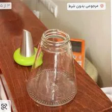 شکر