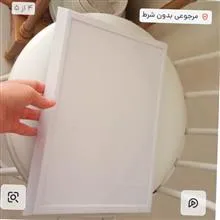 سینی