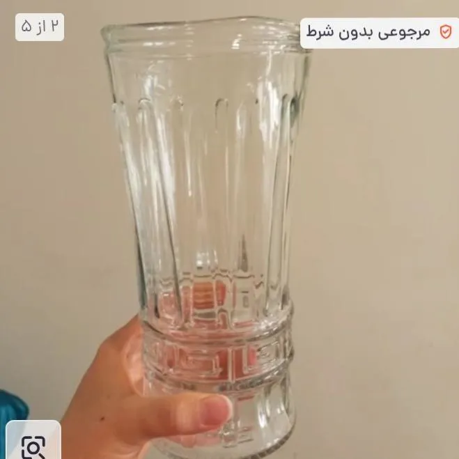 گلدان استوانهای بلور طرح ورساچه