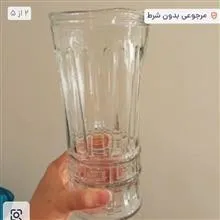 گلدان