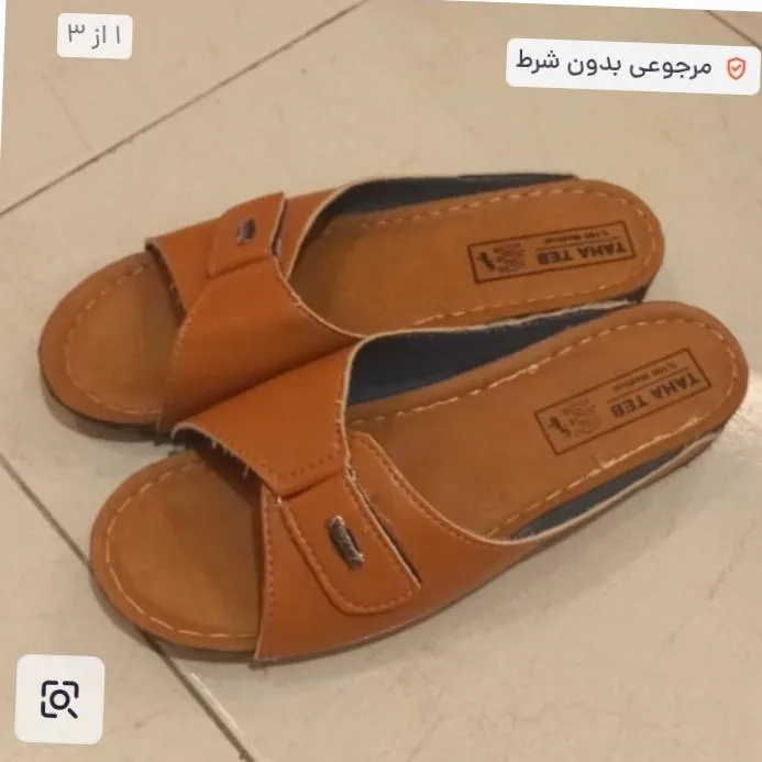 صندل چرم طبی زنانه سایز 40