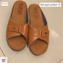 صندل