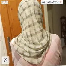 روسری