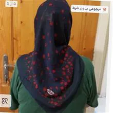 روسری
